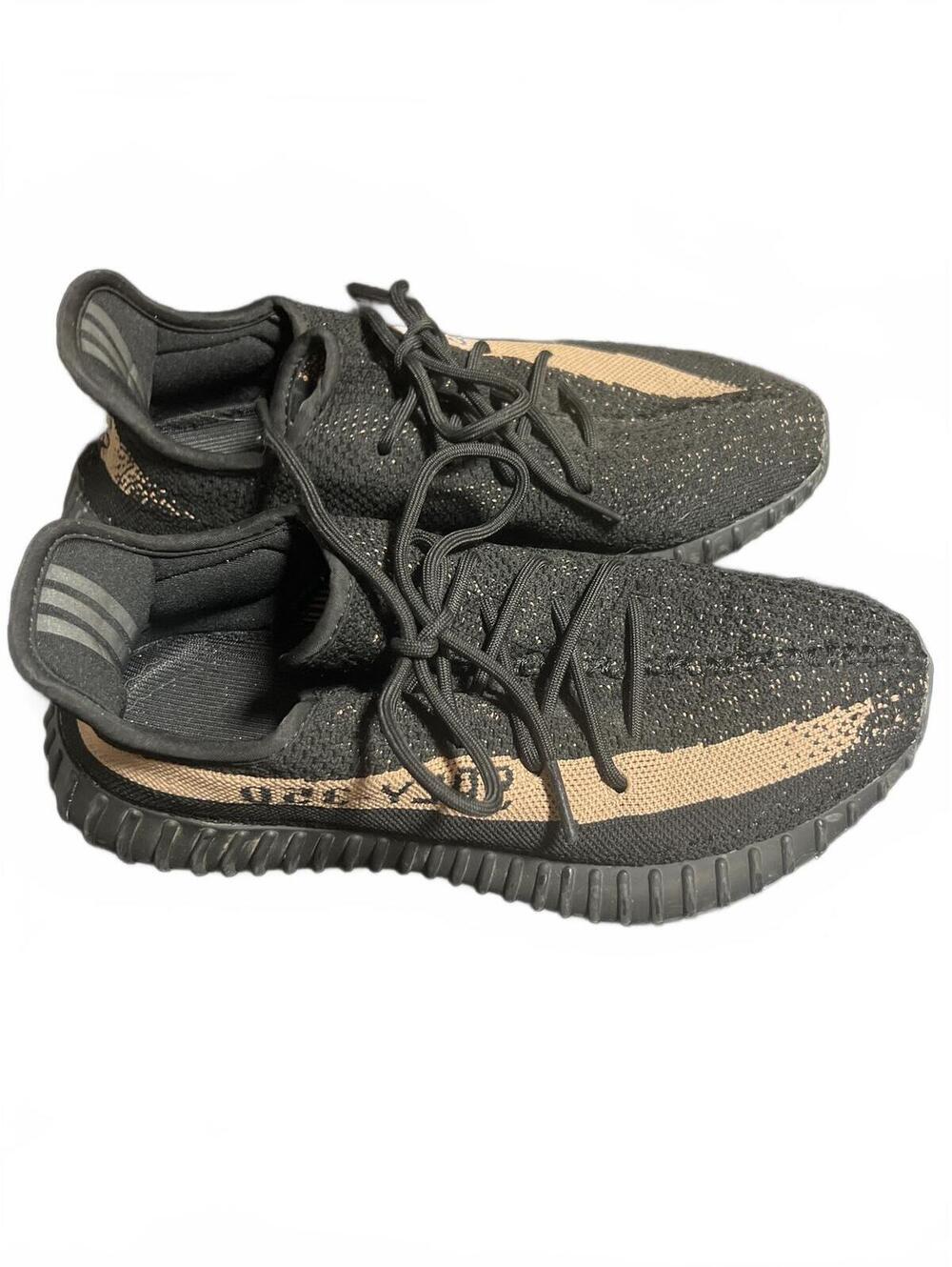 adidas Yeezy Boost 350 V2 Core Black Copper